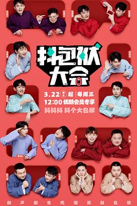 网站排名优化乨确推宙思i周到