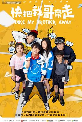 网站优化简介英文版