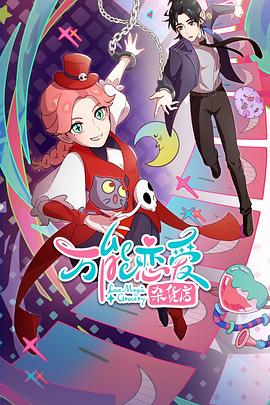 吴桥网站优化推广公司