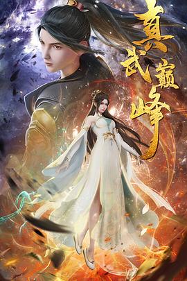 网站优化关键词排名步骤