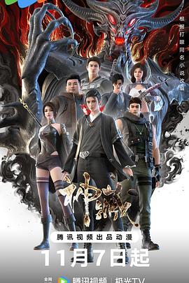 廊坊seo优化收费标准