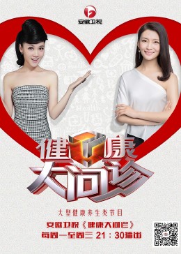 大冶seo优化对比